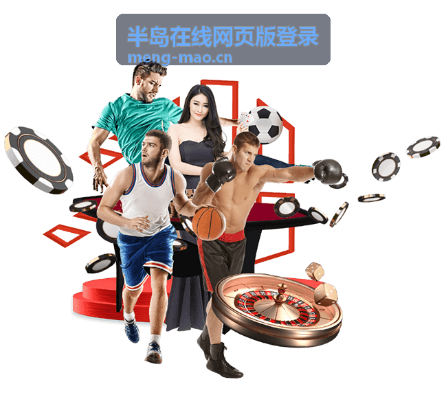 世界杯决赛全场回放：重温经典对决的完整观看指南